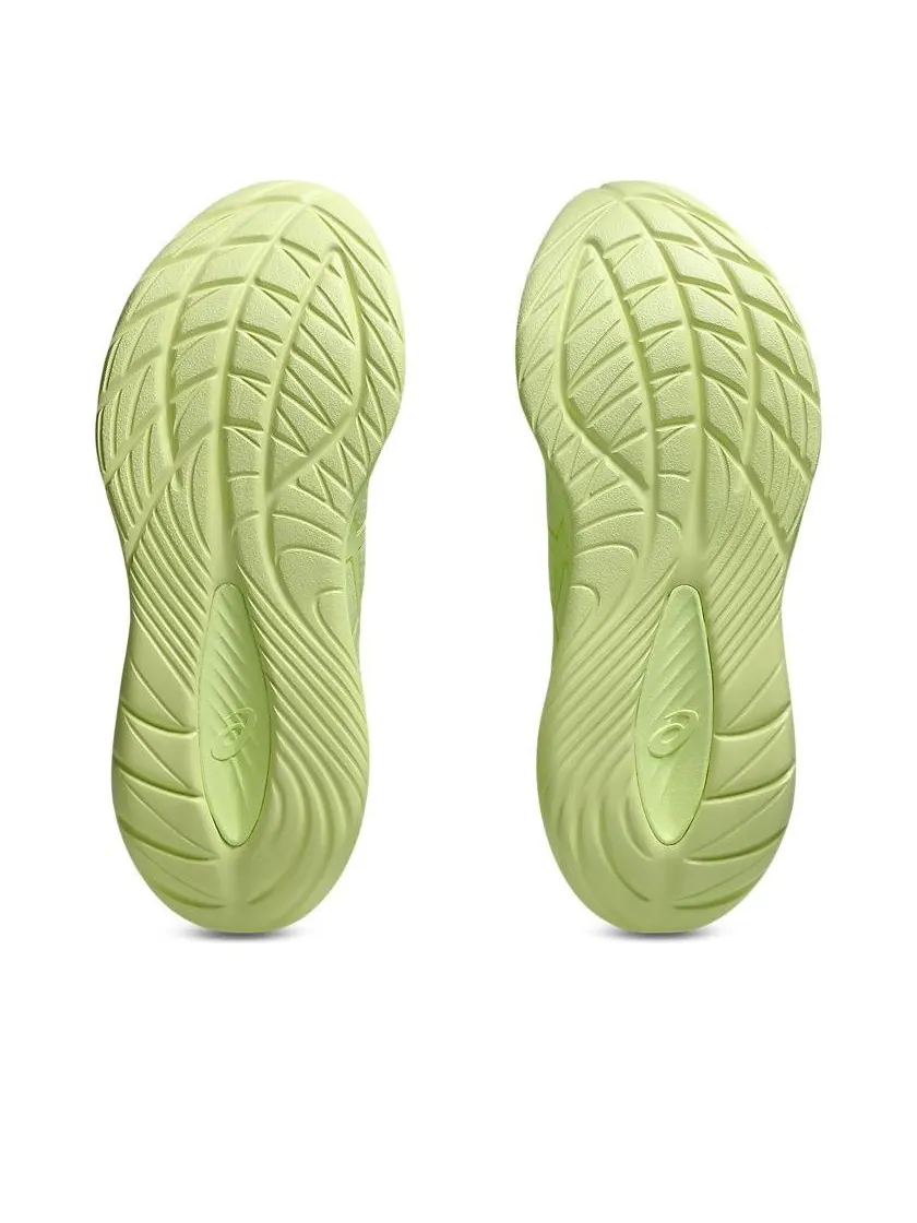 Кроссовки (WMNS) ASICS Gel-Cumulus 27 Lite Show 'Huddle Yellow' — изображение 7 из 7, зеленый