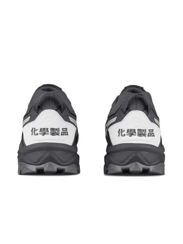Кроссовки chemist creations x gel fujitrabuco 7 Asics — изображение 4 из 4, черный