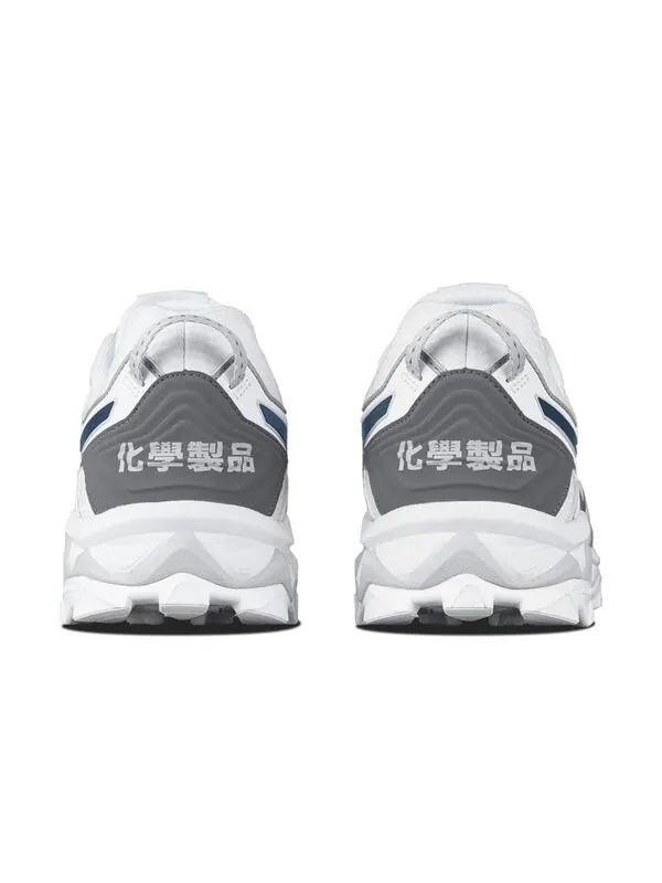 Кроссовки chemist creations x gel fujitrabuco 7 Asics — изображение 4 из 4, белый