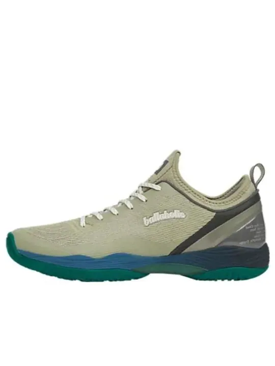 Кроссовки ASICS x Ballholic Glide Nova FF 2 'Khaki Green' — изображение 1 из 2, бежевый