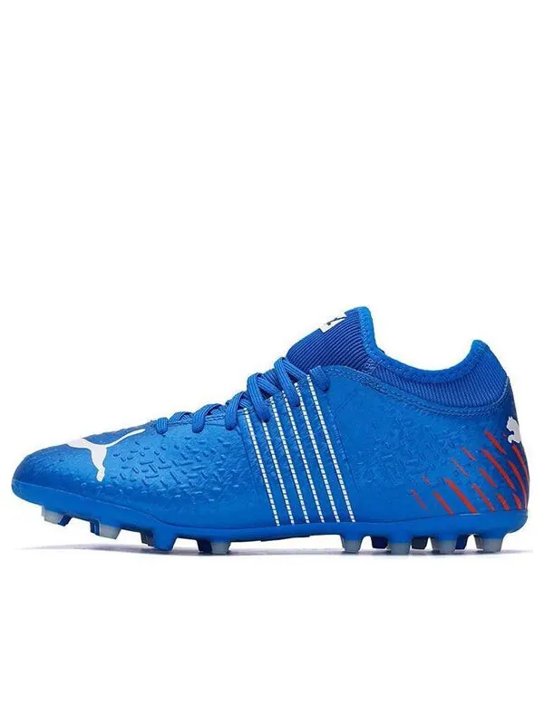 Кроссовки future z 42 mg blue Puma — изображение 1 из 4, синий