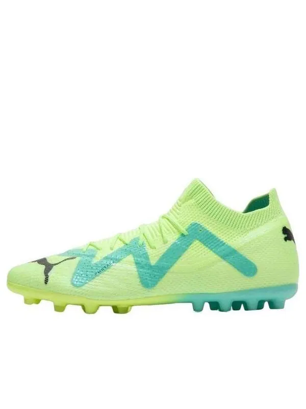 Кроссовки future ultimate mg 'fast yellow black' Puma — изображение 1 из 4, желтый/черный