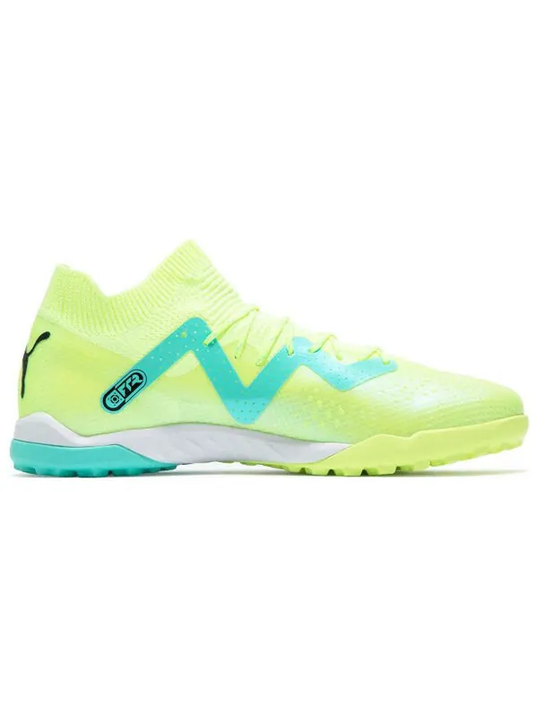 Кроссовки future ultimate cage 'fast yellow' Puma — изображение 2 из 4, желтый