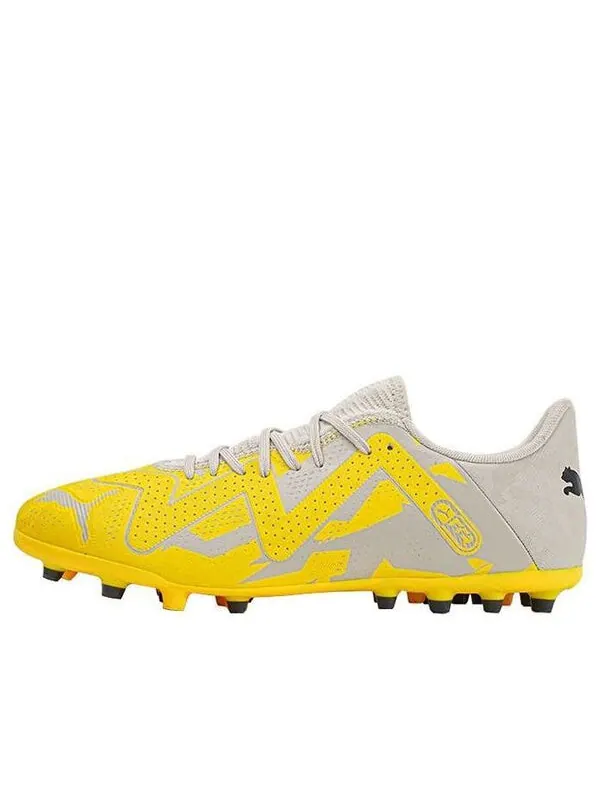 Кроссовки future play mg comfort lightweight cleats 'yellow grey' Puma — изображение 1 из 4, желтый/серый