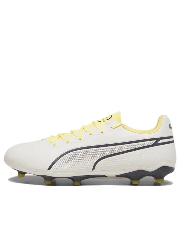 Кроссовки king pro fg ag 'voltage pack' Puma — изображение 1 из 4, желтый