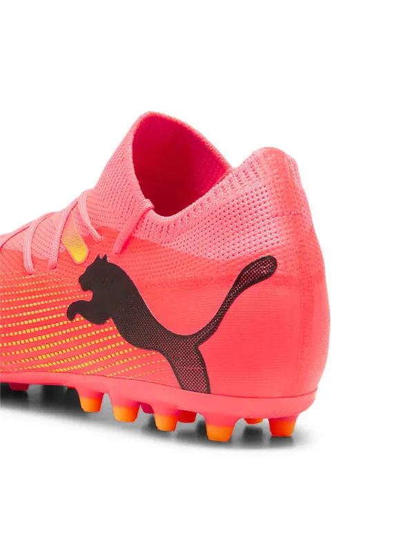 Кроссовки future 7 match mg soccer shoes 'red' Puma — изображение 4 из 4, красный
