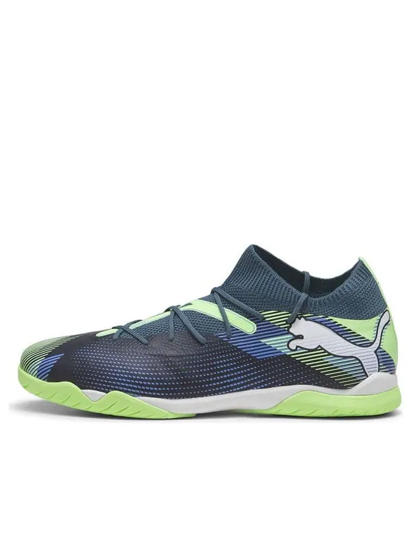 Кроссовки future 7 match it 'grey skies fizzy apple' Puma — изображение 1 из 4, серый/белый