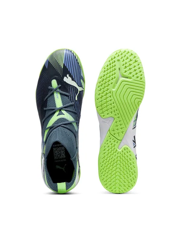 Кроссовки future 7 match it 'grey skies fizzy apple' Puma — изображение 4 из 4, серый/белый