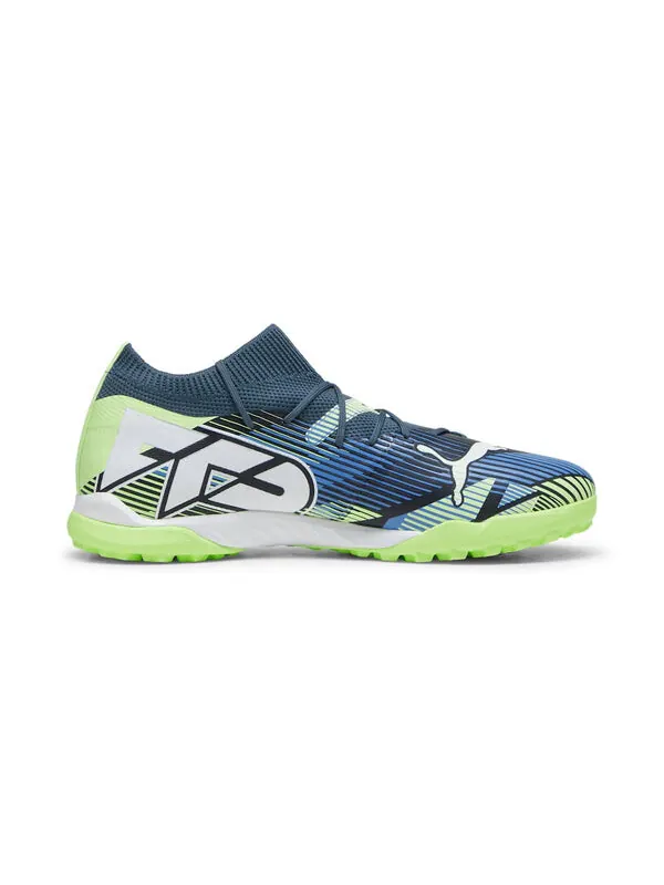 Кроссовки future 7 match tt 'grey skies fizzy apple' Puma — изображение 2 из 4, серый/белый