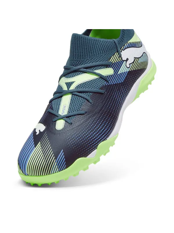 Кроссовки future 7 match tt 'grey skies fizzy apple' Puma — изображение 4 из 4, серый/белый