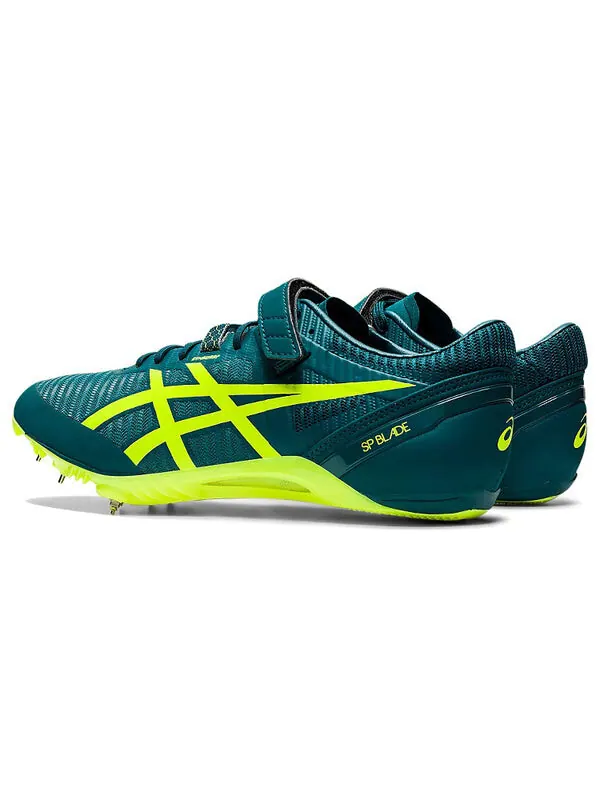 Кроссовки sp blade 9 professional Asics — изображение 4 из 4, темный зеленый