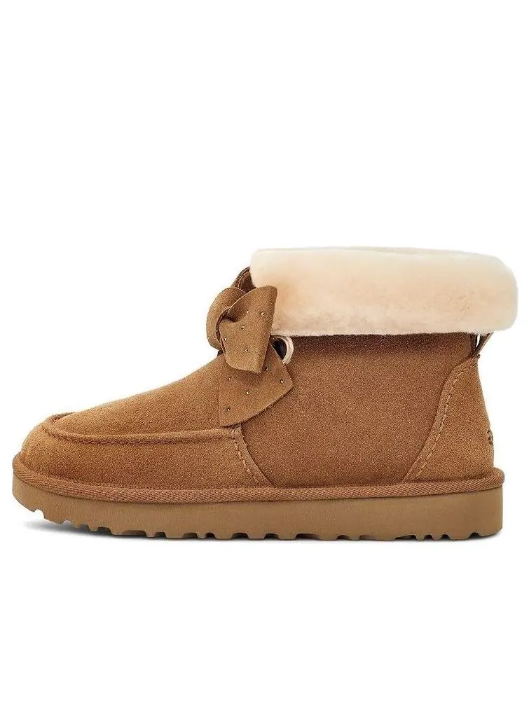 Ботинки зимние UGG WMNS Kyrina — изображение 1 из 7, коричневый