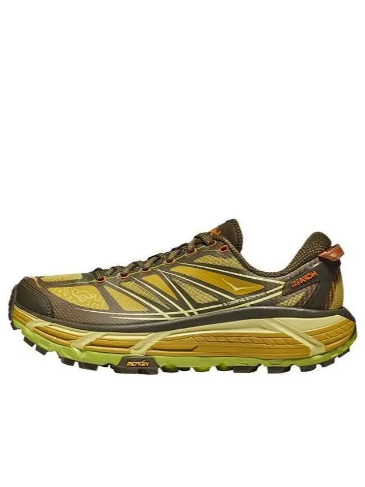 Кроссовки HOKA ONE ONE Mafate Speed 2 'Dark Olive' — изображение 1 из 2, оливковый зеленый
