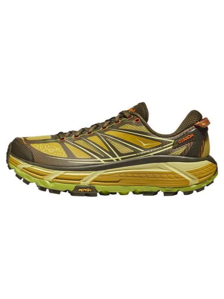 Кроссовки HOKA ONE ONE Mafate Speed 2 'Dark Olive' — изображение 2 из 2, оливковый зеленый