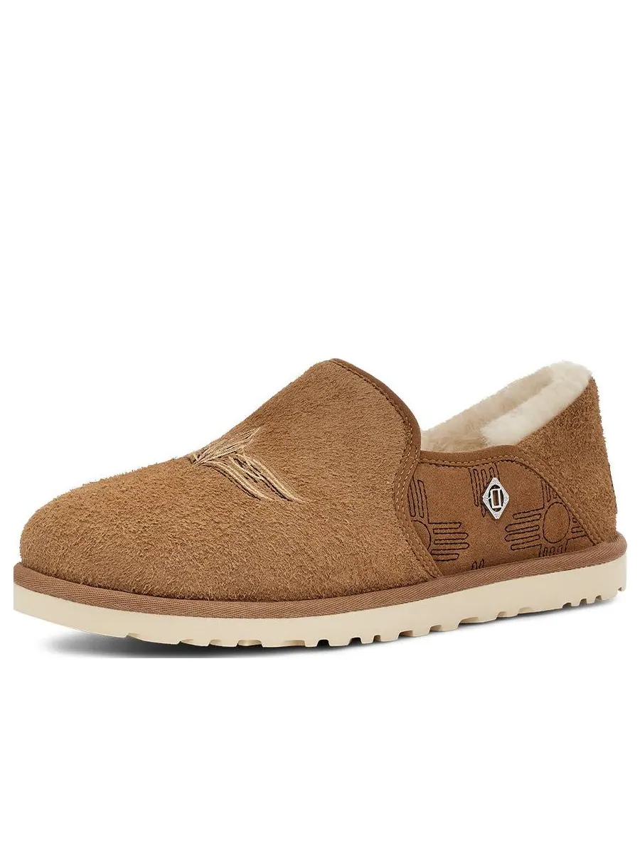Кроссовки UGG x COTD Kenton 'Chestnut' — изображение 2 из 5, бежевый