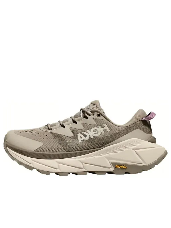 Кроссовки skyline float x 'barley celadon tint' Hoka One One — изображение 1 из 4, бежевый/серый