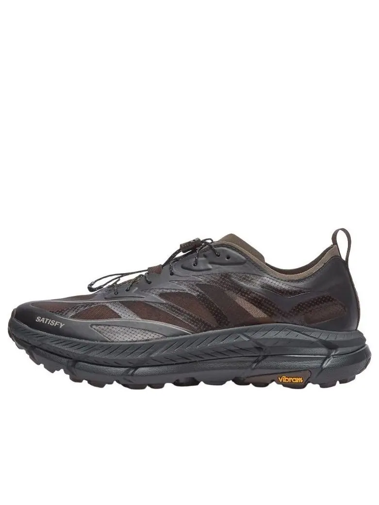 Кроссовки HOKA ONE ONE Mafate Speed 4 Lite 'Satisfy Coffee' — изображение 1 из 3, коричневый