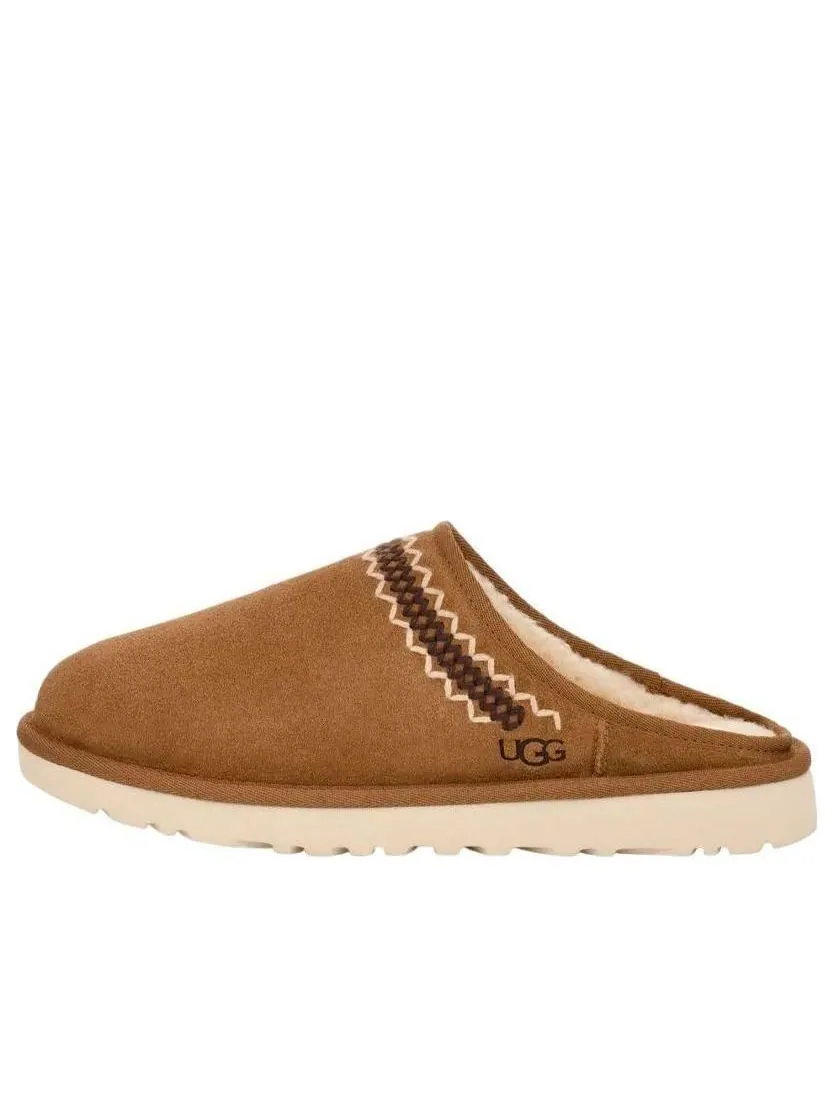 Классические слипоны UGG Atherson — изображение 1 из 5, орех