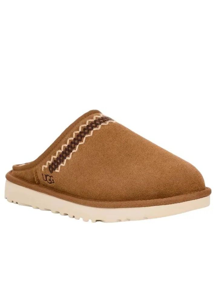 Классические слипоны UGG Atherson — изображение 3 из 5, орех
