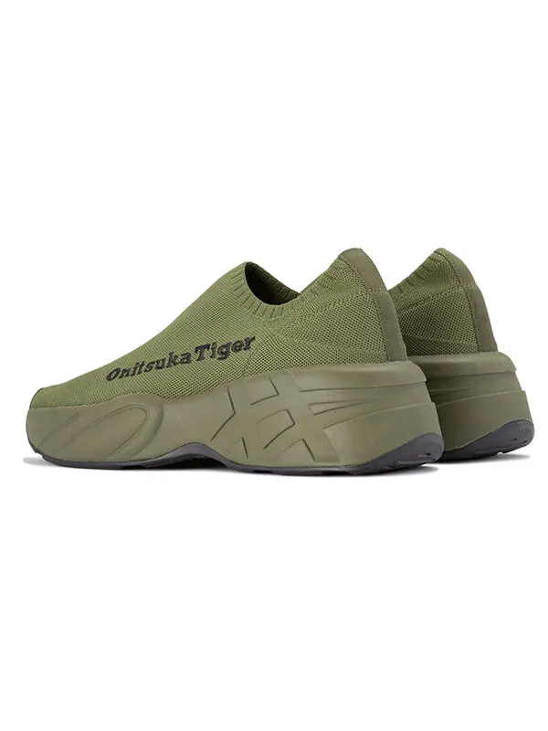Кроссовки p trainer knit lo кроссовки Onitsuka Tiger — изображение 4 из 4, зеленый