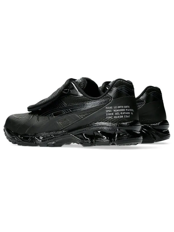 Кроссовки sbtg Gel Kayano 14 Monsoon Patrol Asics — изображение 4 из 4, черный/черный
