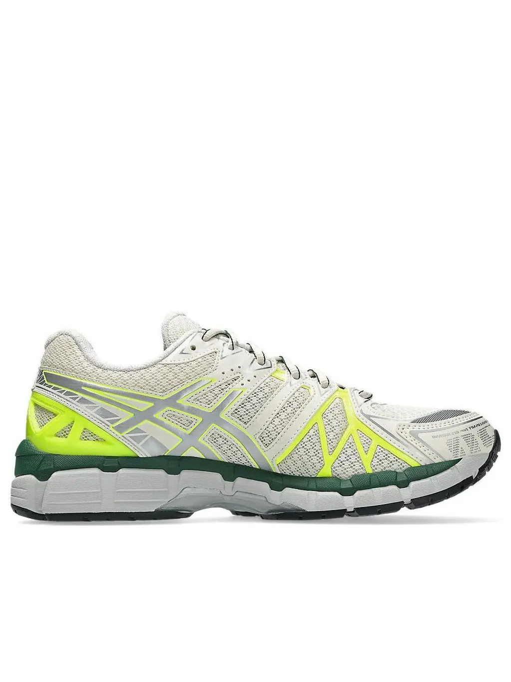 Кроссовки ASICS Gel-Kayano 20 'Cream Pure Silver' — изображение 2 из 7, бежевый