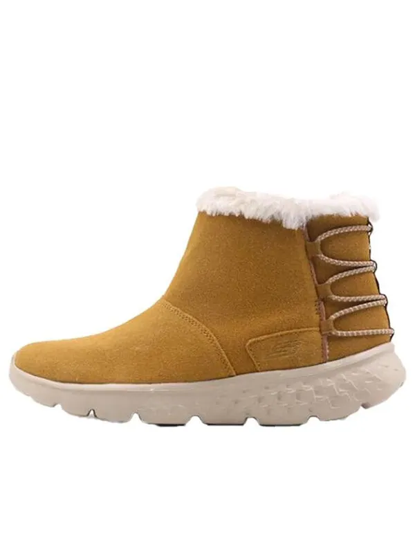 Кроссовки on-the-go joy 'chestnut' Skechers — изображение 1 из 4, коричневый/белый