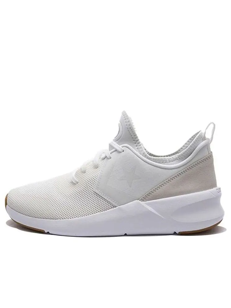 Спортивные кроссовки Converse Fastbreak Ultra 'White' — изображение 1 из 5, белый