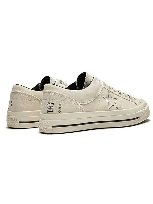 Кроссовки midnight studios x one star 'cream' Converse — изображение 3 из 4, бежевый