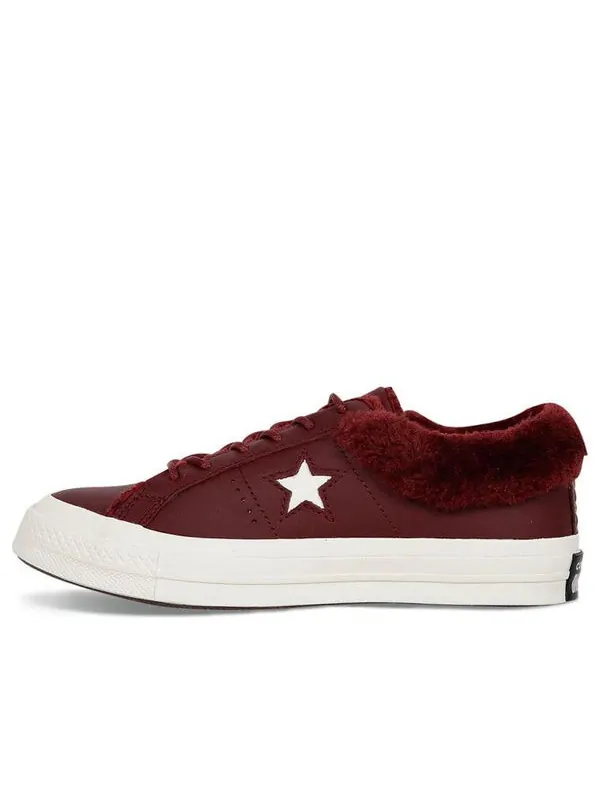 Кроссовки one star sneakers red Converse — изображение 1 из 4, красный