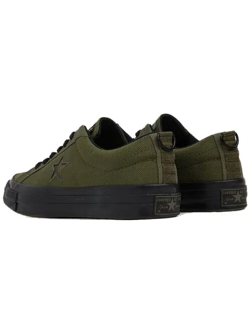 Кроссовки carhartt wip x one star 'herbal' Converse — изображение 4 из 4, оливковый зеленый