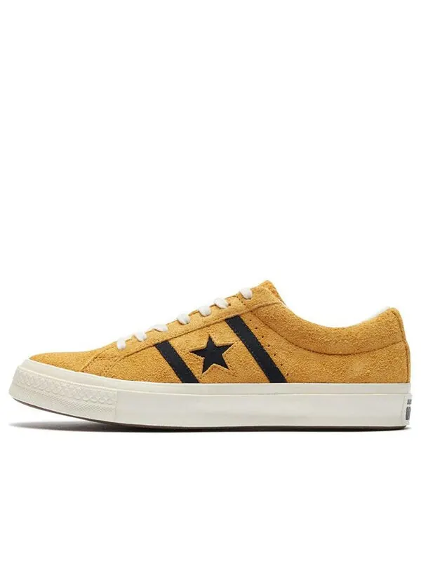 Кроссовки one star academy 'brown' Converse — изображение 1 из 4, желтый