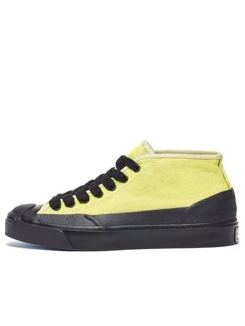 Кеды Converse A$AP Nast x Jack Purcell Chukka Mid 'Beechnut' — изображение 1 из 4, желтый