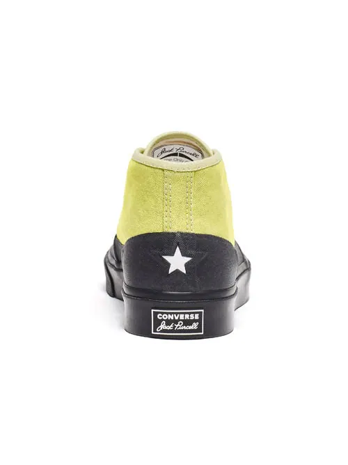 Кеды Converse A$AP Nast x Jack Purcell Chukka Mid 'Beechnut' — изображение 3 из 4, желтый
