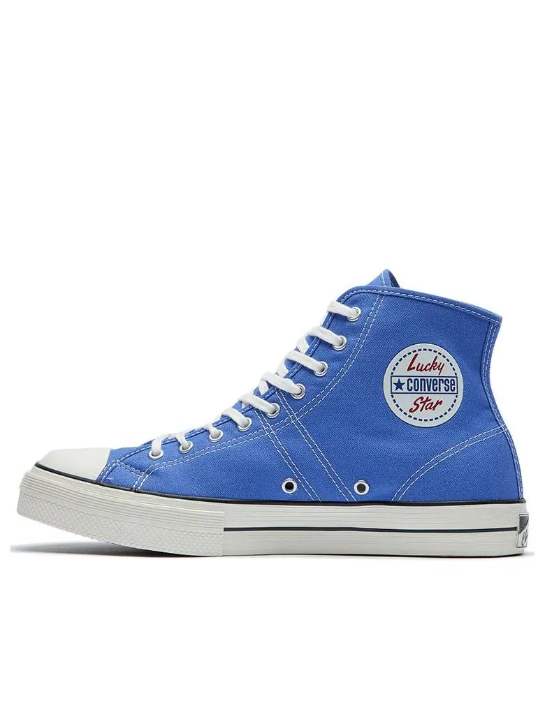 Кеды Converse Lucky Star Sky Blue — изображение 1 из 4, синий