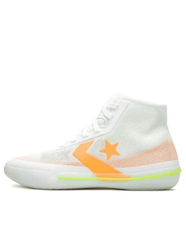 Кроссовки all star pro bb 'hyperbrights pack' Converse — изображение 1 из 4, белый