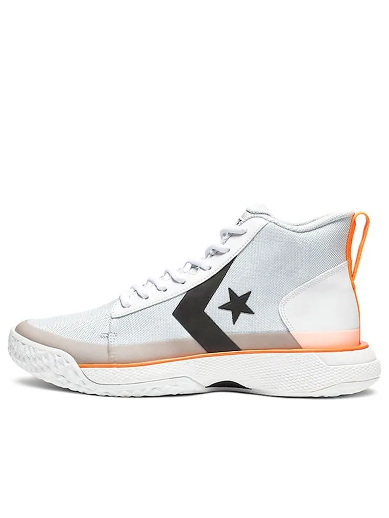 Кроссовки Converse Star Series BB 'White' — изображение 1 из 4, белый