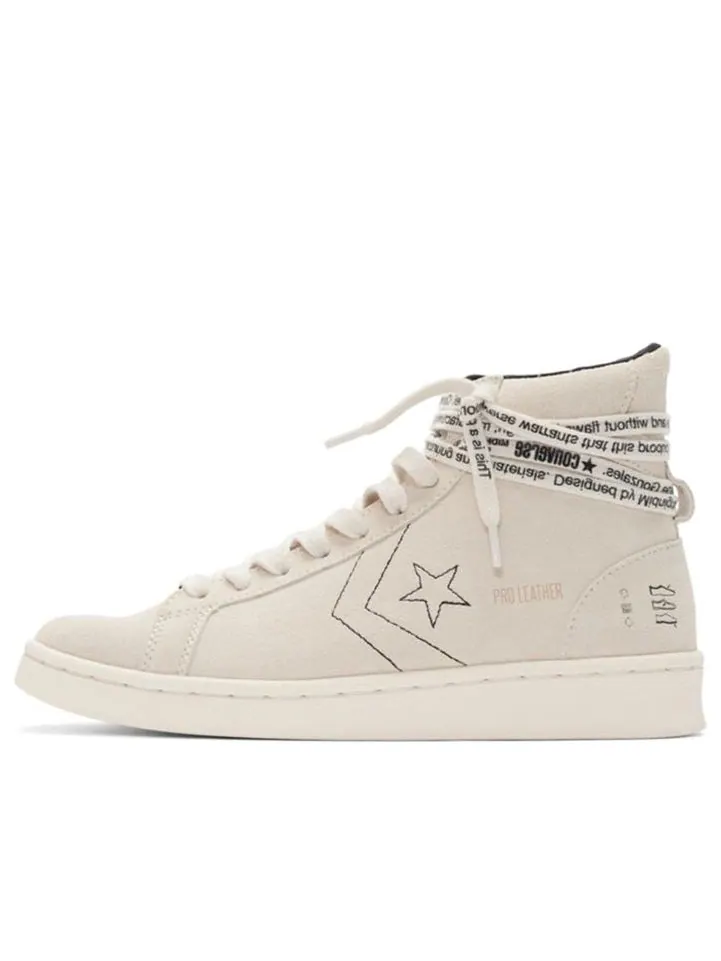 Кеды Converse Midnight Studios x Pro Leather Mid 'White' — изображение 1 из 4, бежевый
