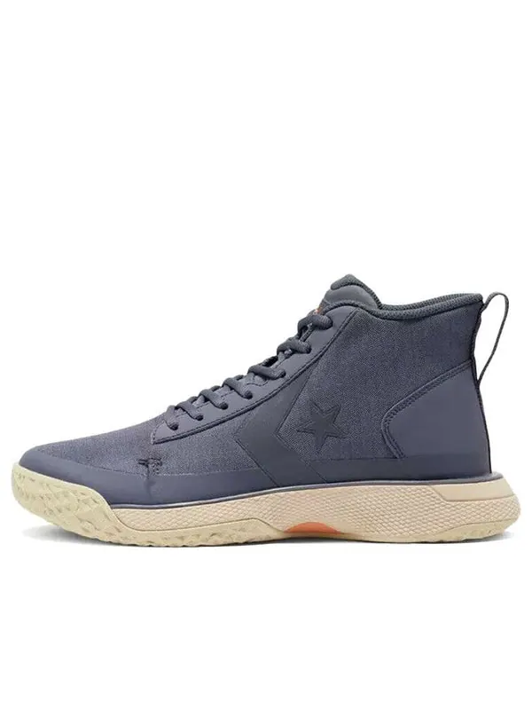 Кроссовки star series bb mid 'carbon grey papyrus' Converse — изображение 1 из 4, синий