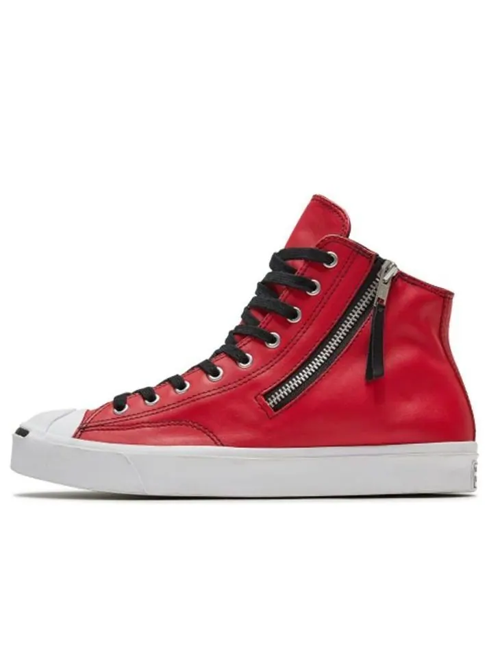 Кеды Converse Jack Purcell Zip 'Red' — изображение 1 из 6, красный