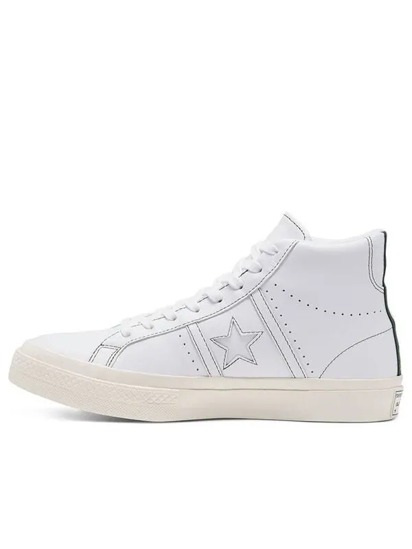 Кроссовки case study x one star academy high 'white' Converse — изображение 1 из 4, белый
