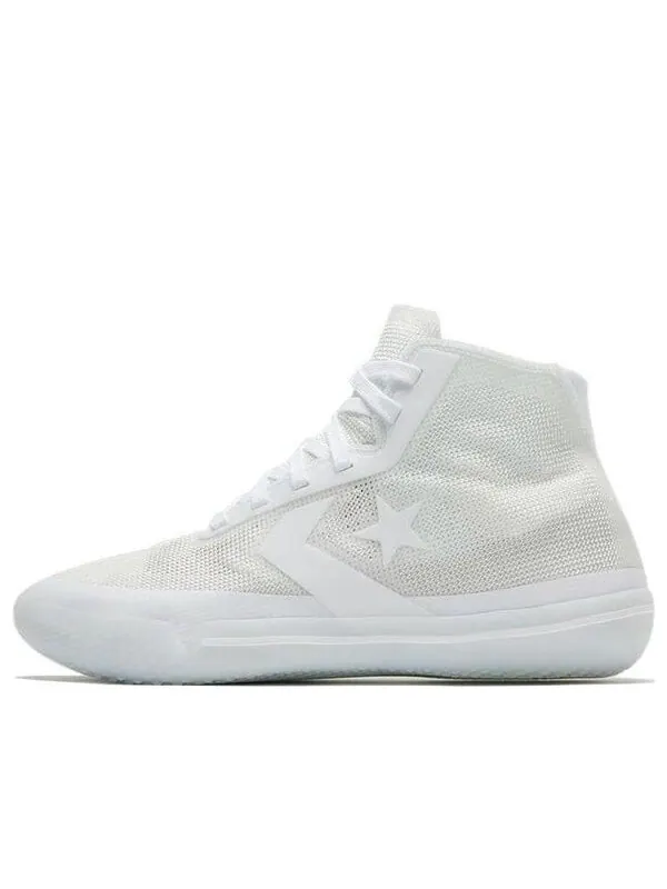 Кроссовки all star pro bb 'triple white' Converse — изображение 1 из 4, белый