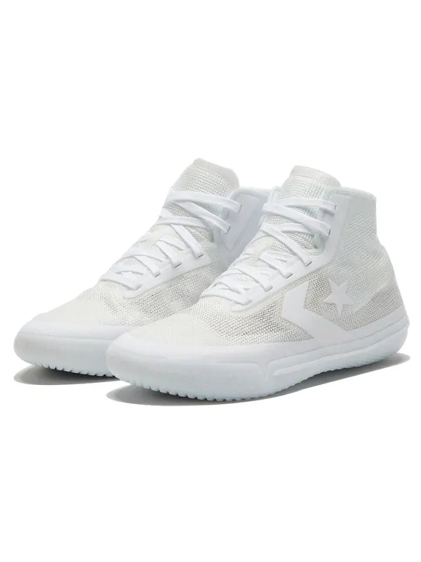 Кроссовки all star pro bb 'triple white' Converse — изображение 3 из 4, белый