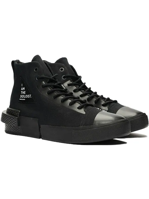 Кроссовки takahiromiyashita the soloist x cx disrupt 'black' Converse — изображение 3 из 4, черный