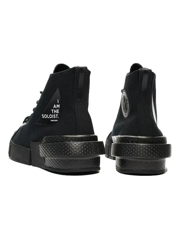Кроссовки takahiromiyashita the soloist x cx disrupt 'black' Converse — изображение 4 из 4, черный