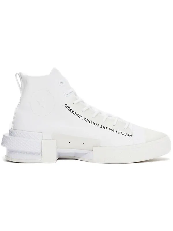 Кроссовки takahiromiyashita the soloist x cx disrupt 'white' Converse — изображение 2 из 4, белый