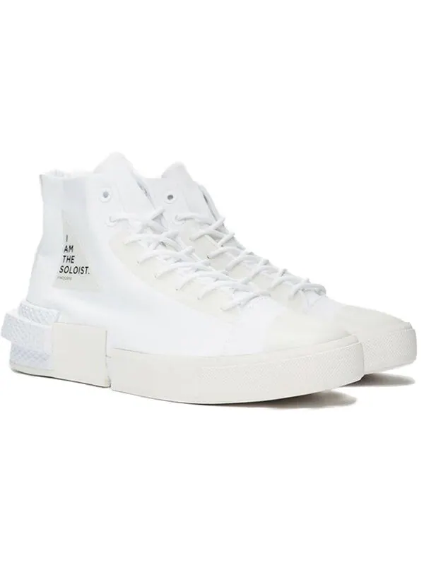 Кроссовки takahiromiyashita the soloist x cx disrupt 'white' Converse — изображение 3 из 4, белый