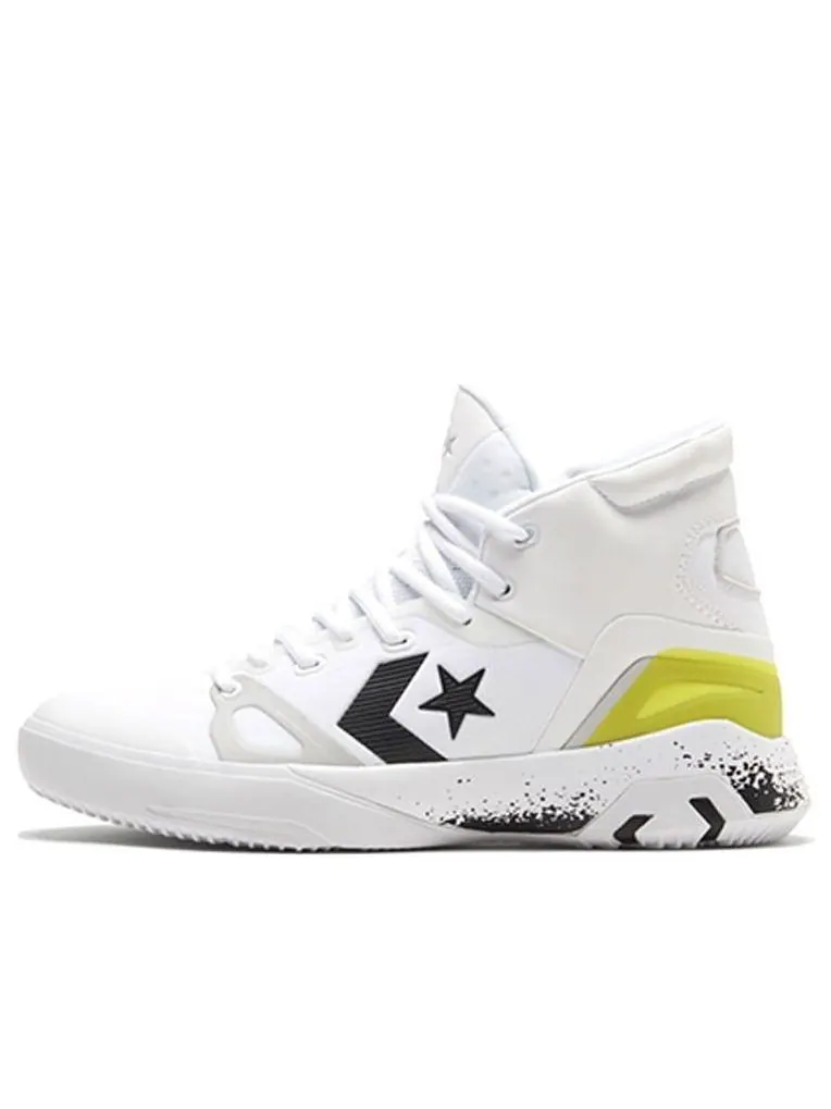 Кроссовки Converse G4 High 'Hi-Vis Collection' — изображение 1 из 6, белый