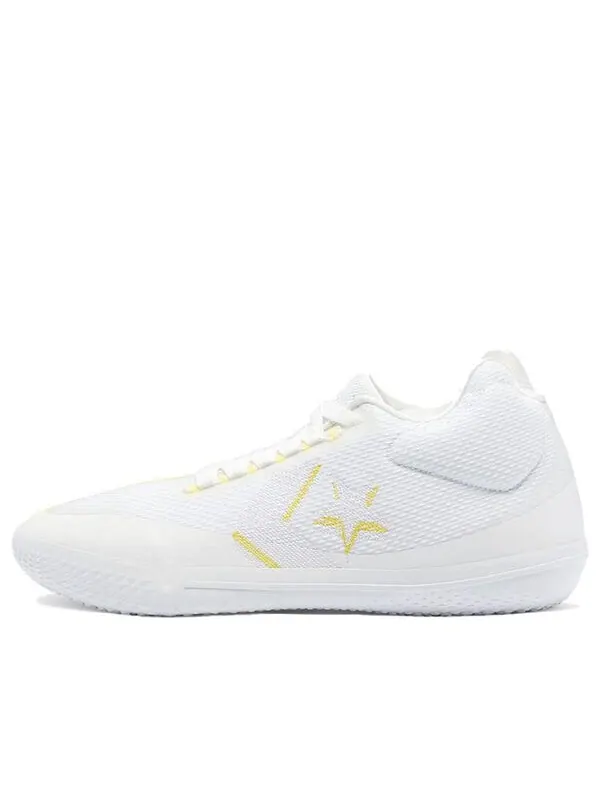 Кроссовки all star bb evo mid 'hi-vis collection - white fresh yellow' Converse — изображение 1 из 4, белый/желтый