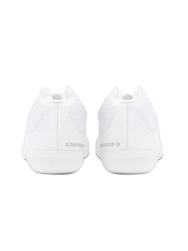 Кроссовки all star bb evo mid 'hi-vis collection - white fresh yellow' Converse — изображение 4 из 4, белый/желтый